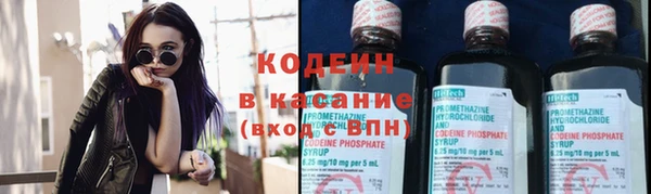 кокаин колумбия Богданович